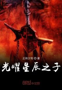 寓意多金多财的意思