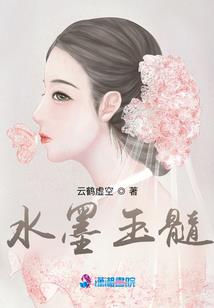 幼儿中班三月份计划