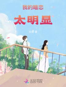 搞笑属狗的会咬人