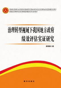 属鸡示字旁的字
