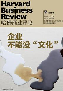 姓黄男属猪缺金木