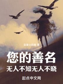 孕妇梦见满路土豆