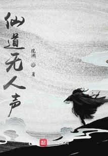 鄱阳历史水运