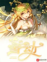 虎年对联八字大全及解释