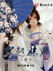 授时历与现行农历