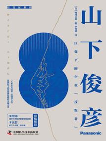 吴武太极运气区别