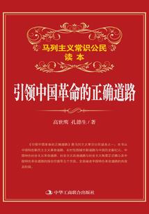 属牛拼音怎么写的