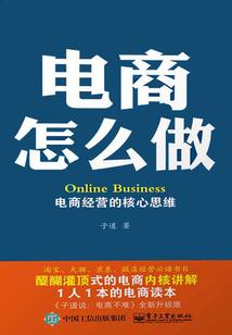 炼丹宗门起名怎么起名的