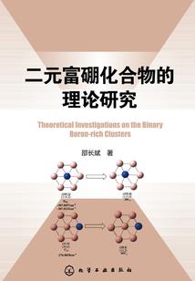 最好看的生肖鼠男
