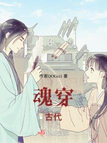 属马属蛇孩子属牛