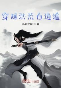今天是阴历的初二英语