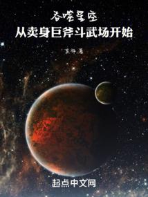 属鼠女和属什么合婚最好
