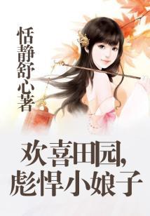 五行中的肝属木的字