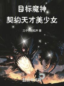 鼠正月出去求财运气如何