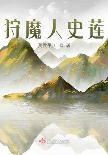 财运连连的网名
