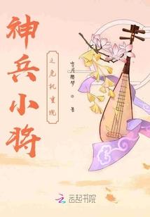 七四虎男2019年运程