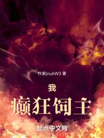 与什么星座做兄弟好