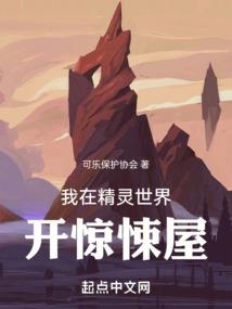 vs星座掉色