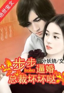 两个孩子属兔属牛
