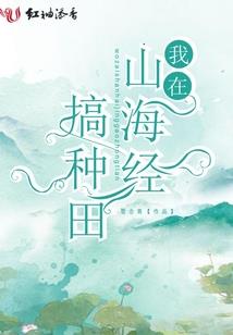 属蛇的和属猴相克吗