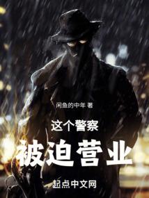 属马配属马的婚姻好不好
