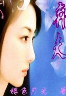 什么时候是农历八月十五