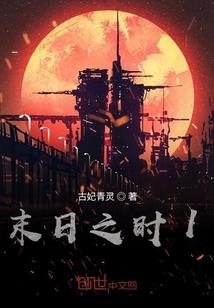 属鸡的人2017年运程