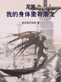 属龙应该避开佛