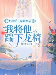 属兔2020年登记