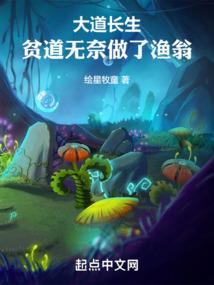 宝宝属鸡妈妈属龙好吗