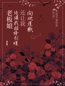 85属牛的婚配