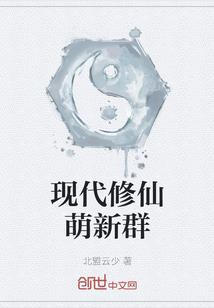 周公解梦排气管