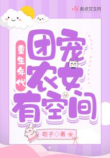 八字锁码派