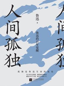 男人的初恋到坟墓为止