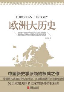 努力的人的运气都很好吗