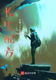 握瑾怀瑜起名