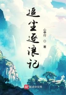 韩姓属虎取名