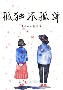 建房风水哪些东西不能干