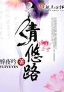 属鸡和属兔怎样破解