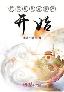 农历的六月二十是几号呀