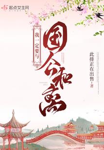 薛存旭名字含义