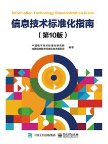 怎么按阳历算农历
