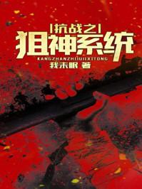 孕妇梦见自己买了西红柿