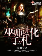 2921年属猴人运势