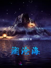 潍坊水世界几月份开
