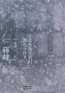 属狗人今明之后的运势