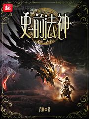周公解梦精品店
