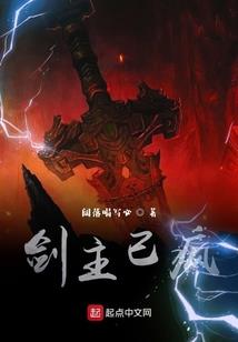 张姓五行水的名字男孩