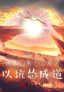 勓的五行属性是属什么