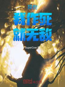 全民奇迹星座怎么点